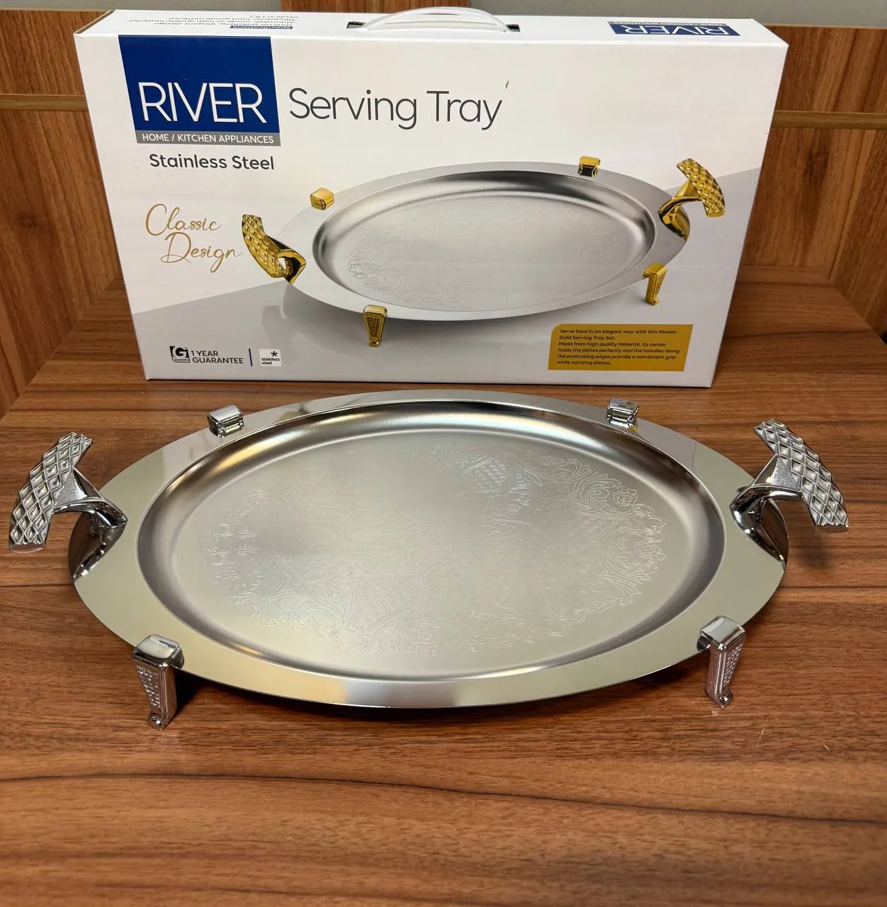 سینی پذیرایی بیضی ریور مدل B1516 با ظاهر درخشان